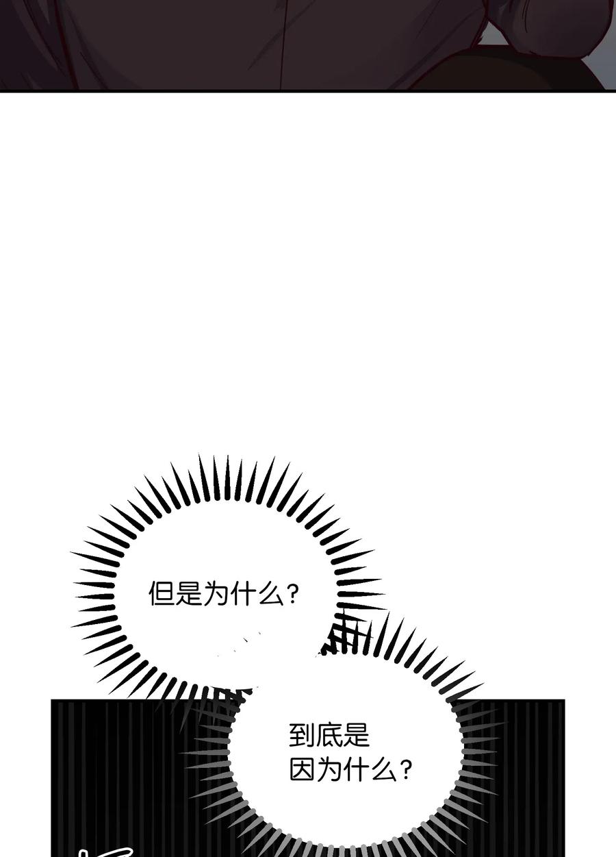 42 金汤匙56