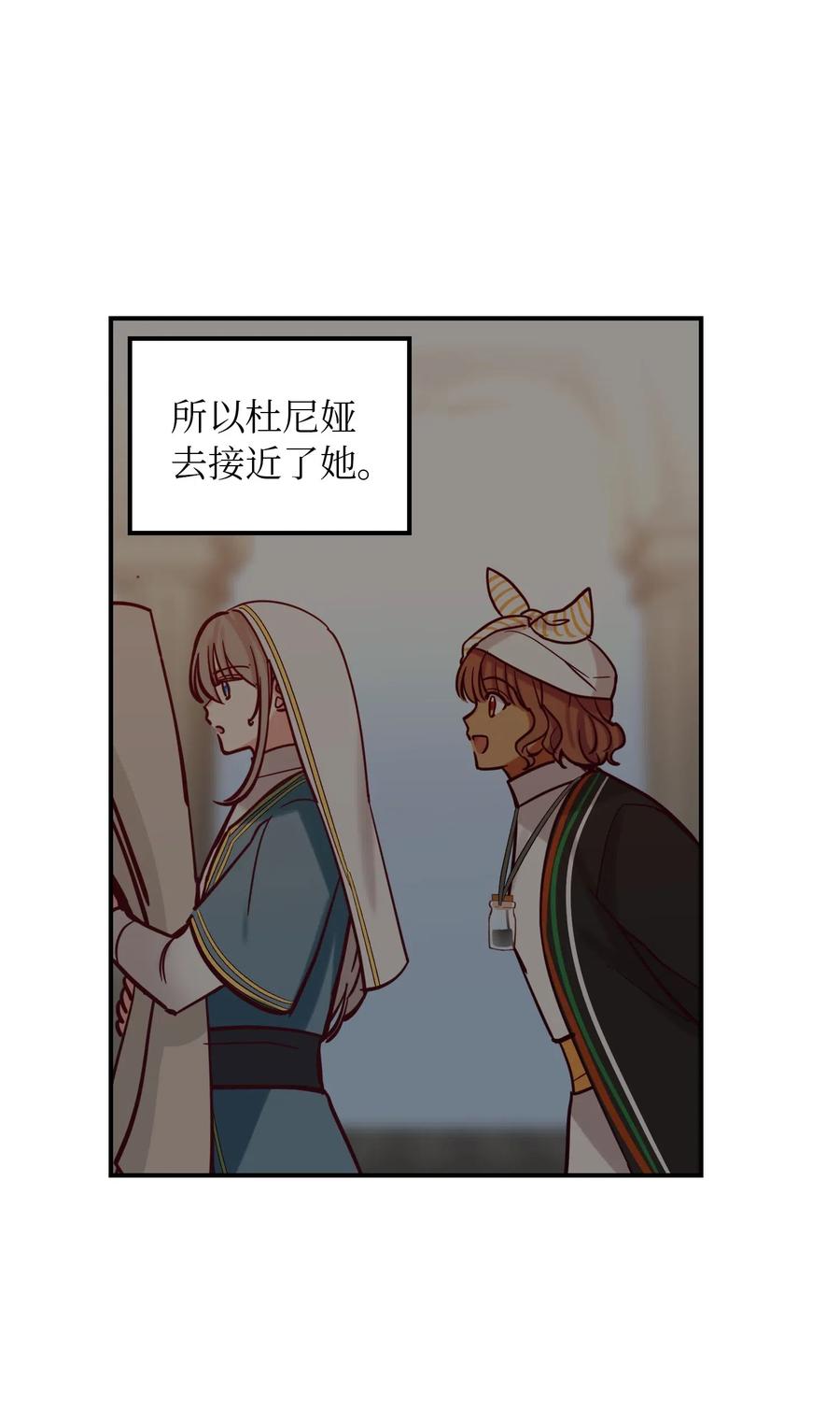 27 真相33