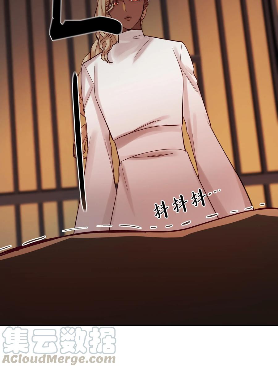 19 眼泪12