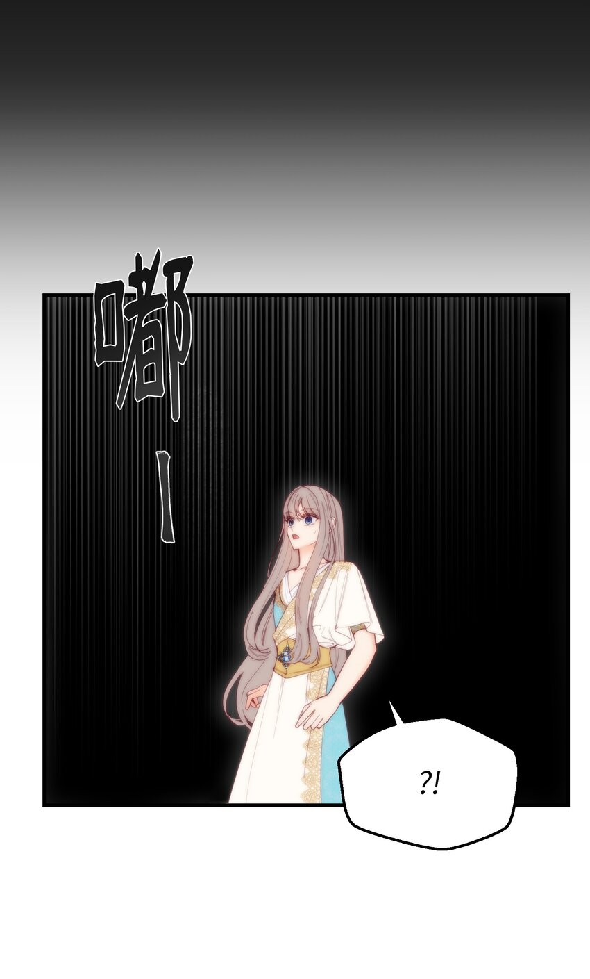 112 发现秘密52