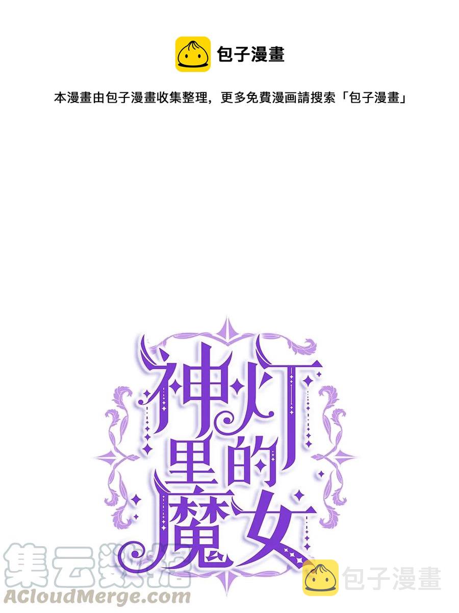 55 认真考虑0