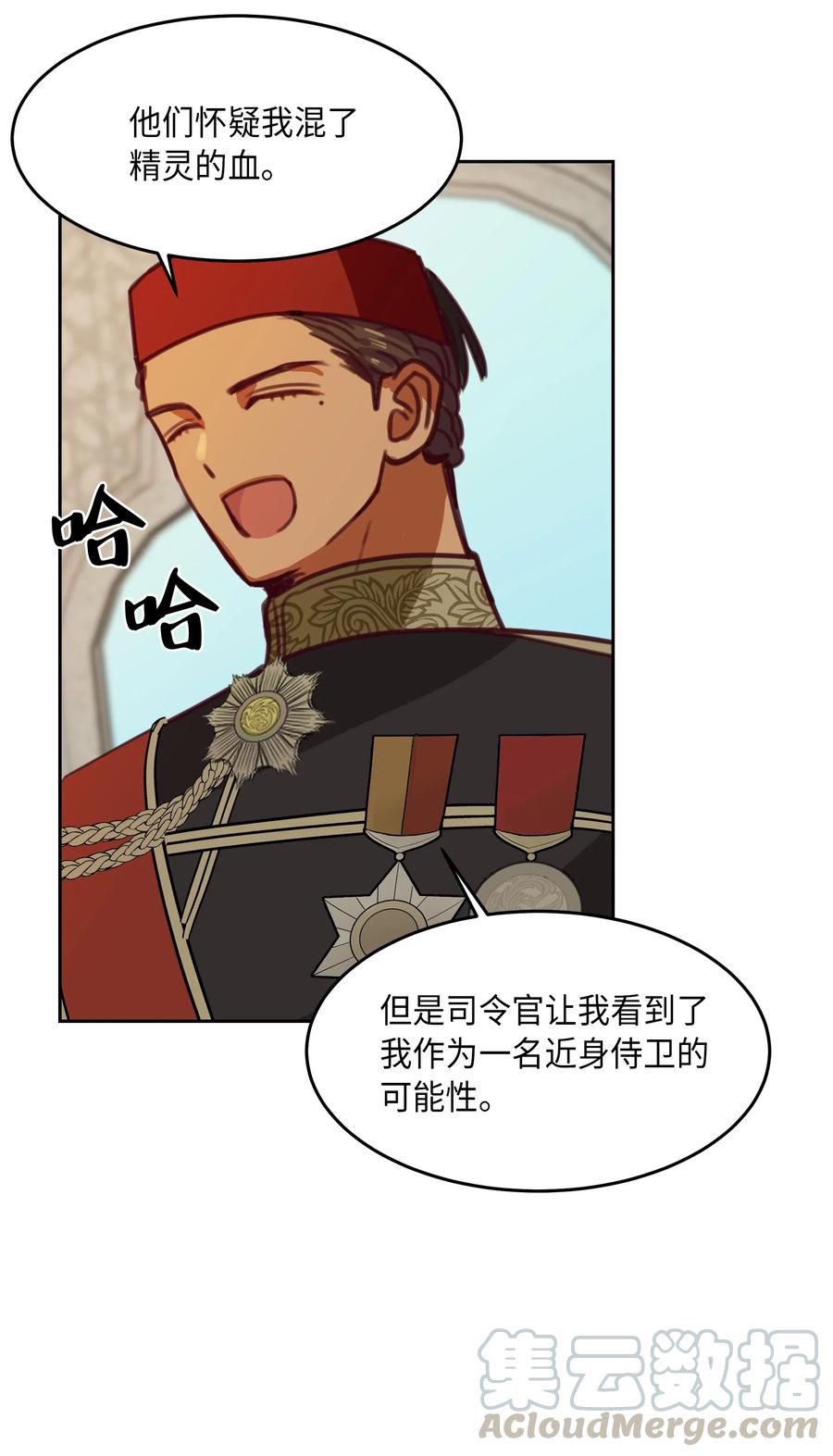 15 参谋68