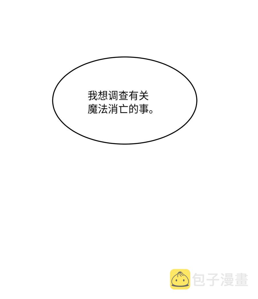 17 杜尼娅21