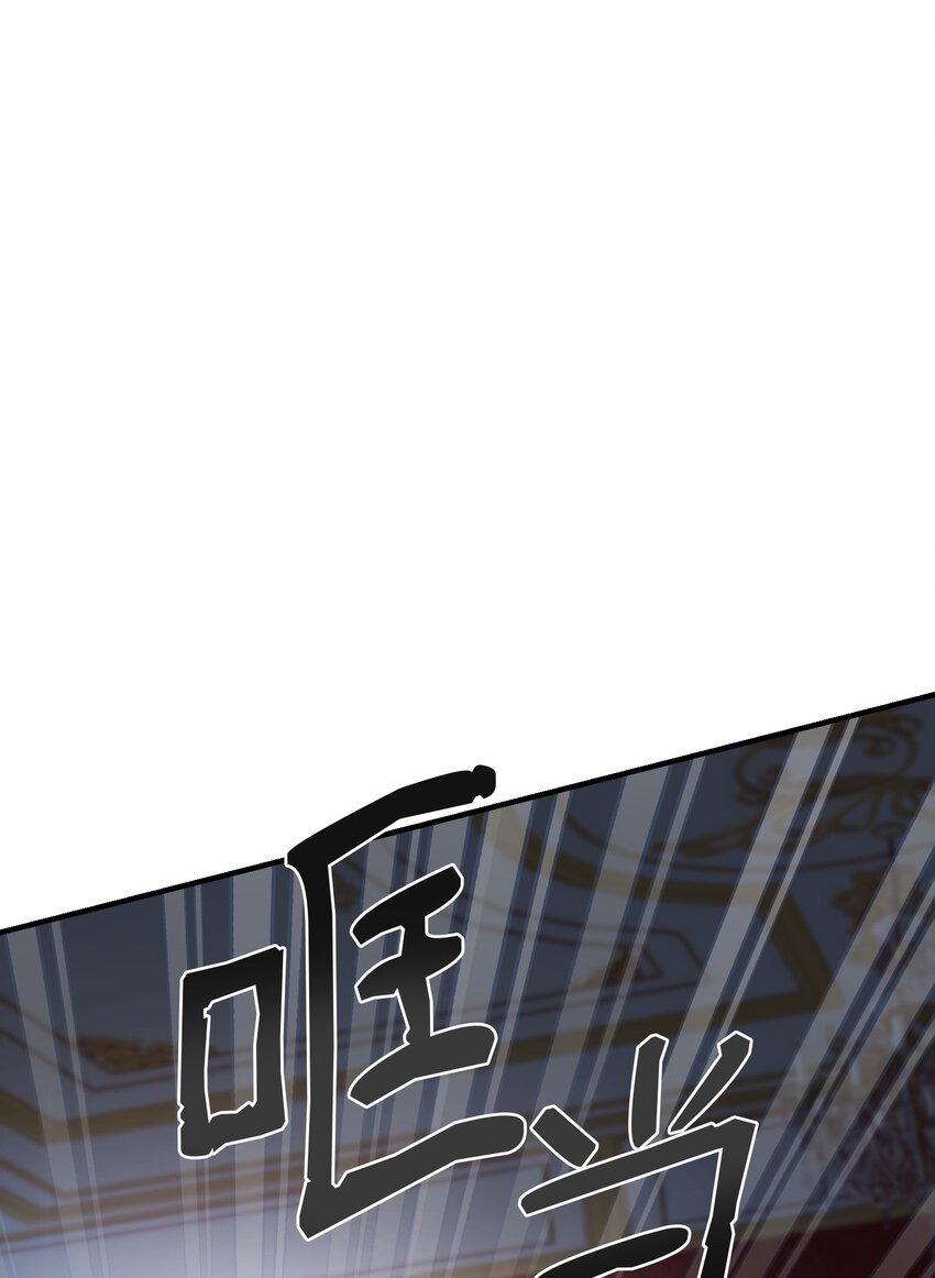 113 齐心协力20