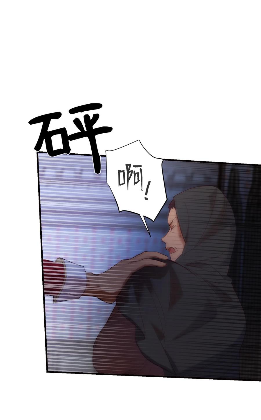 73 任务66