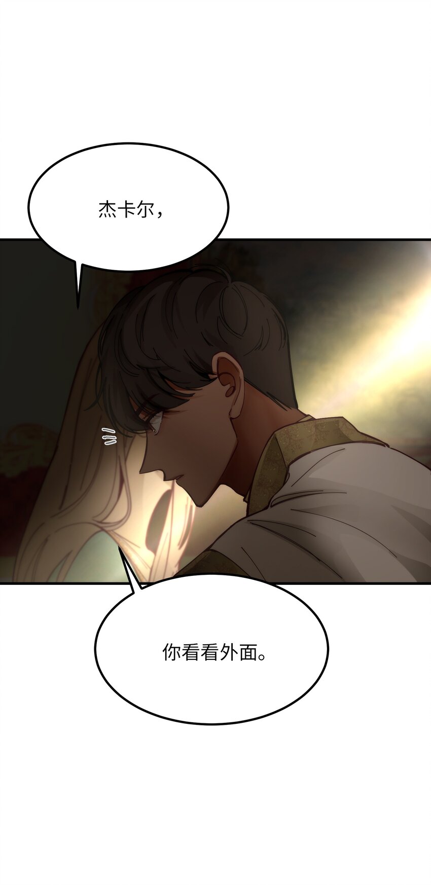 114 了结欧伯伊德42