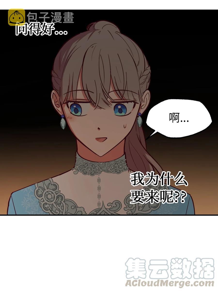 65 进来吧79