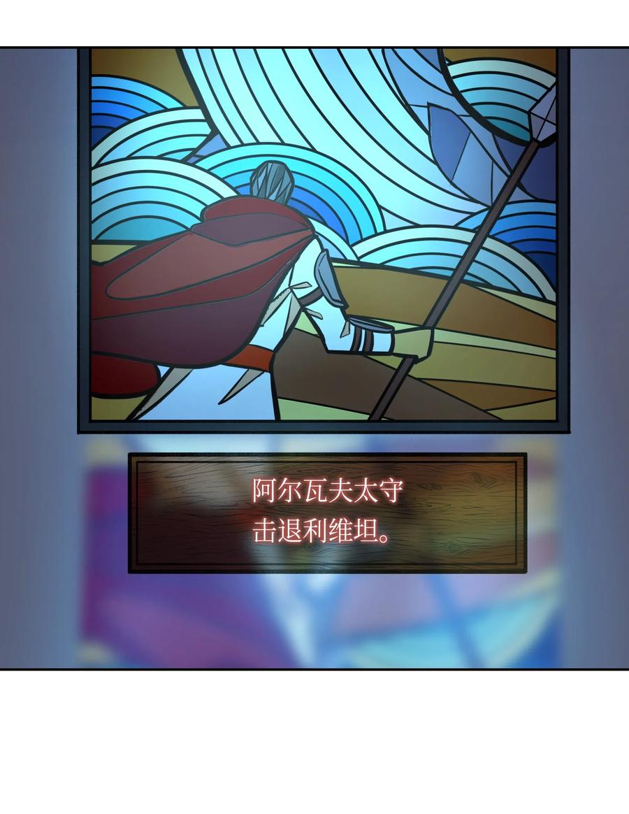 10 珍珠宫30