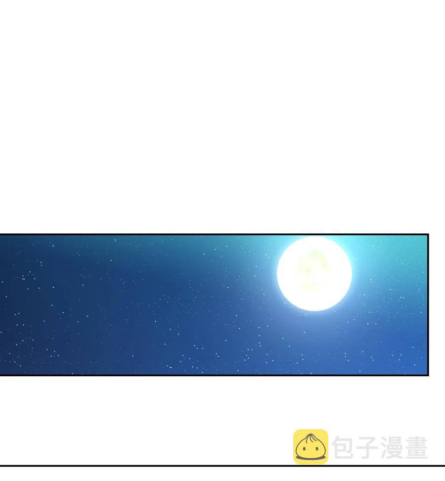 21 传闻21
