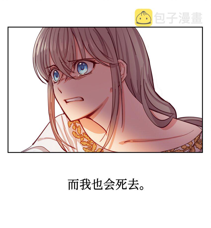 01 劫难74