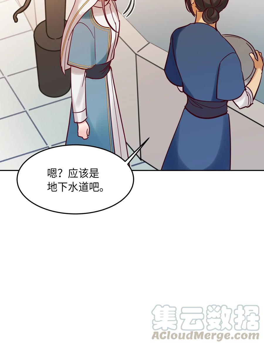 24 图拉44