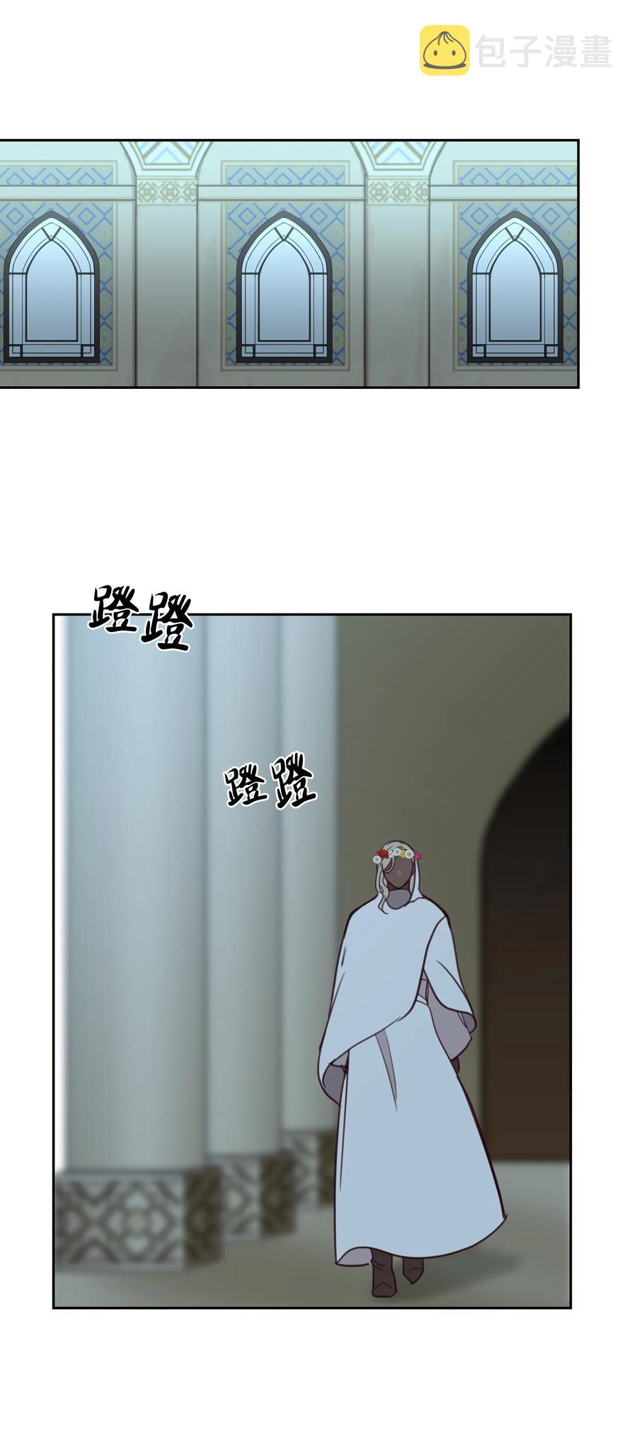 15 参谋39