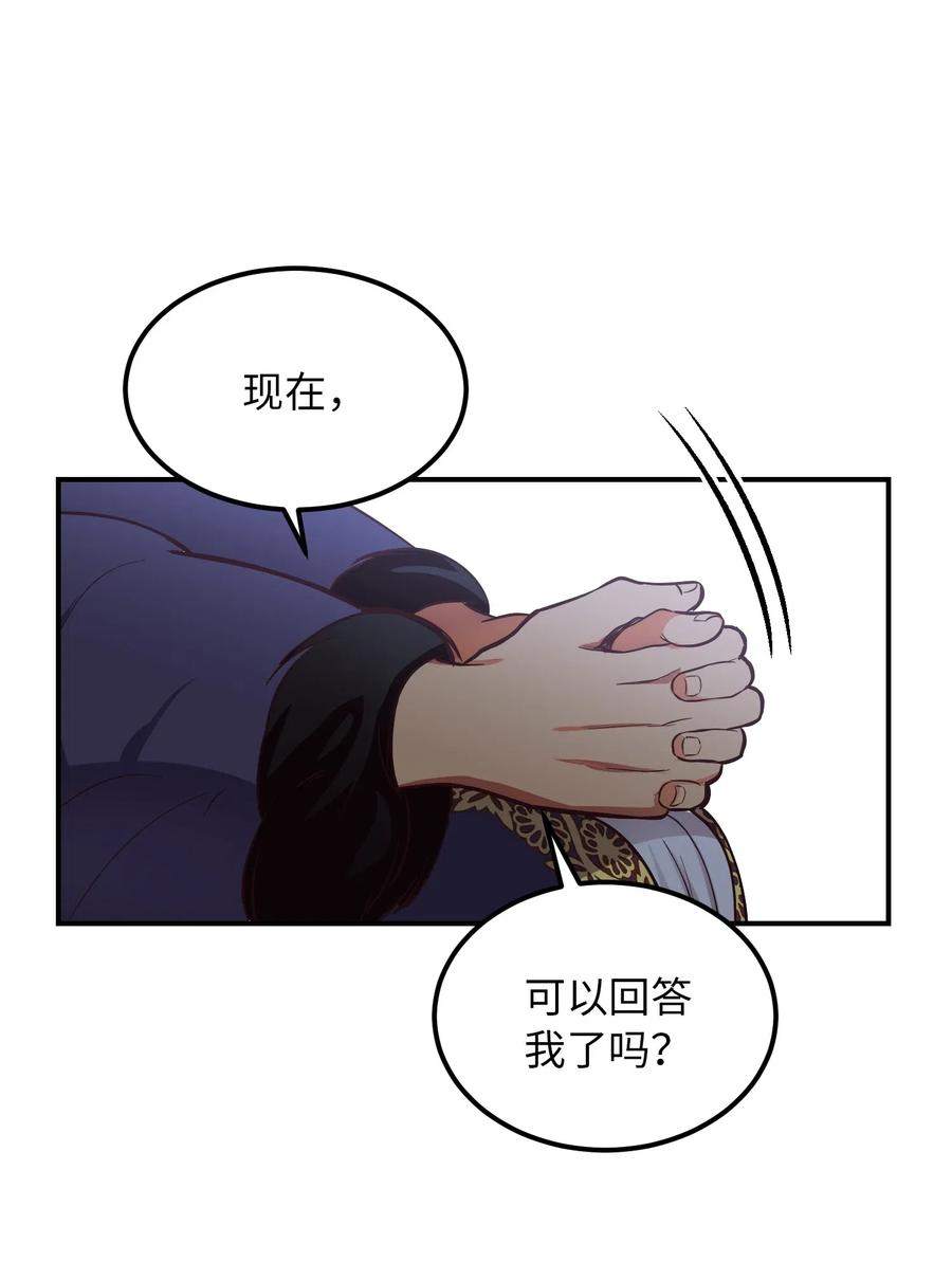 50 征服7