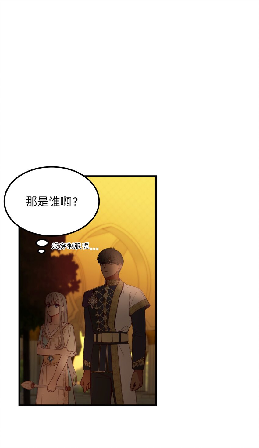 114 了结欧伯伊德57