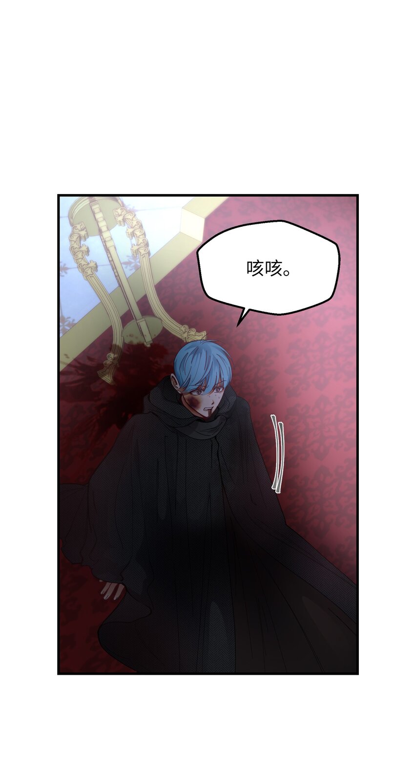 113 齐心协力27