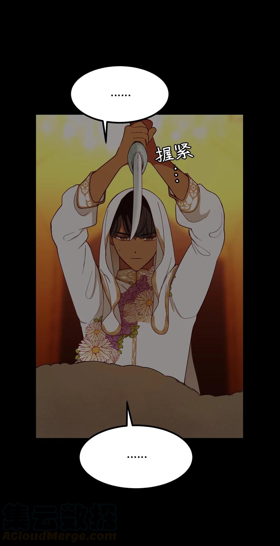 60 献给你27