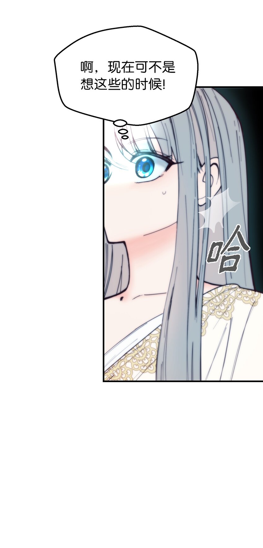 112 发现秘密18
