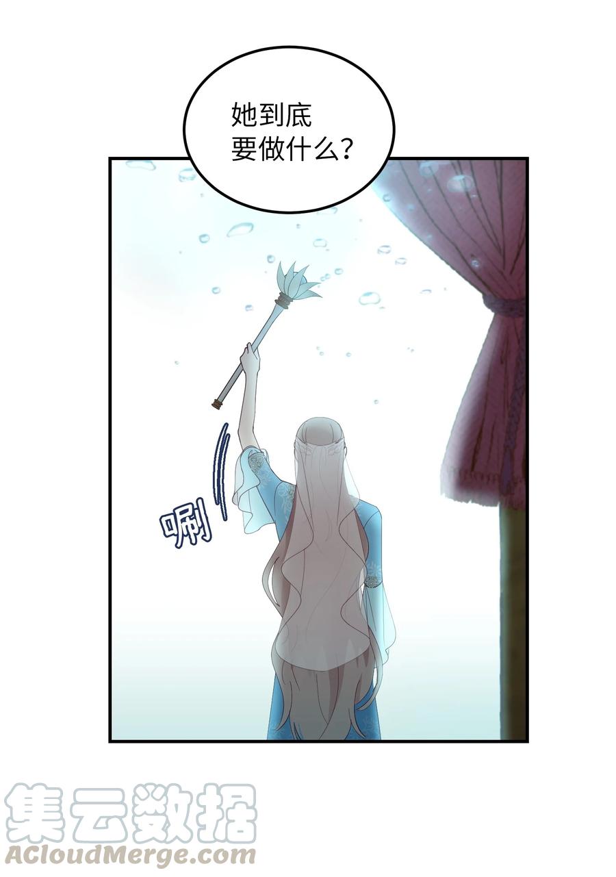 62 助兴55