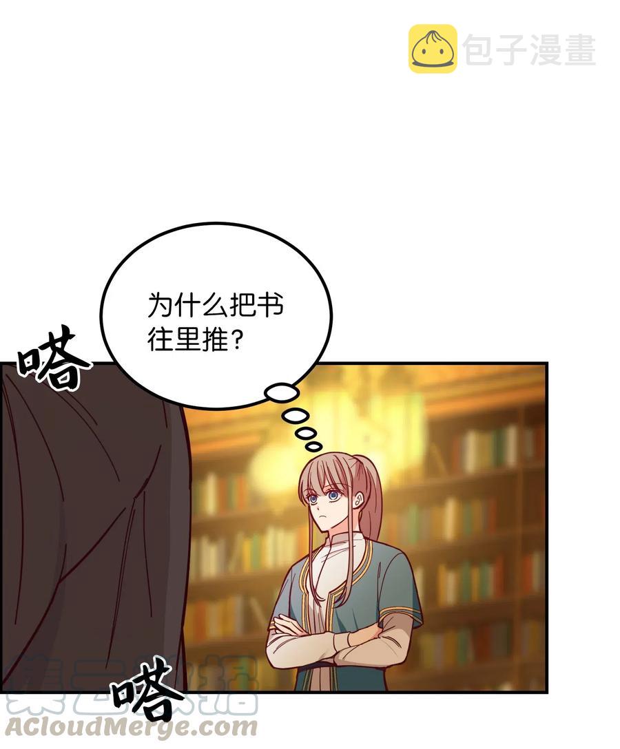 46 私密的空间33