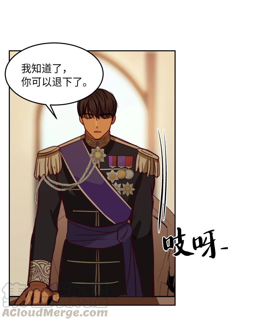 16 证明44