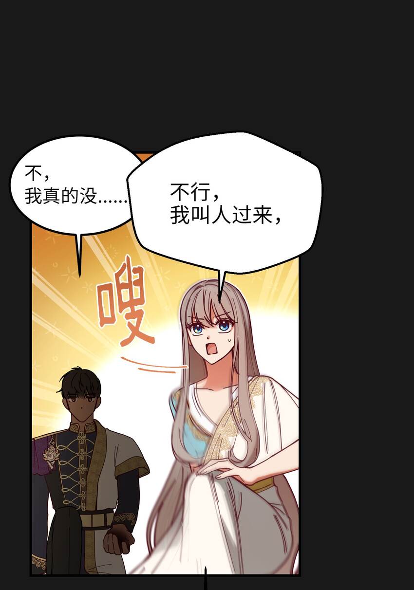 115 阴影65