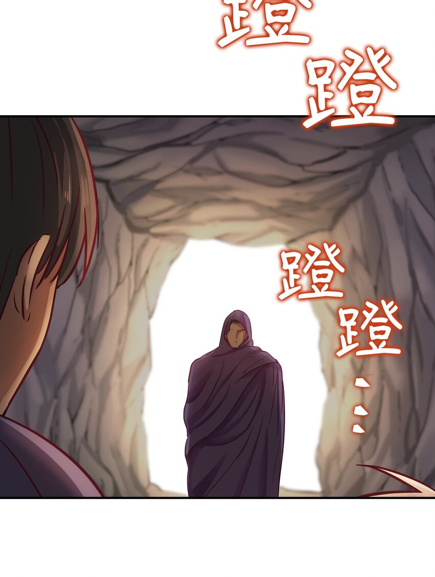 03 唤醒68