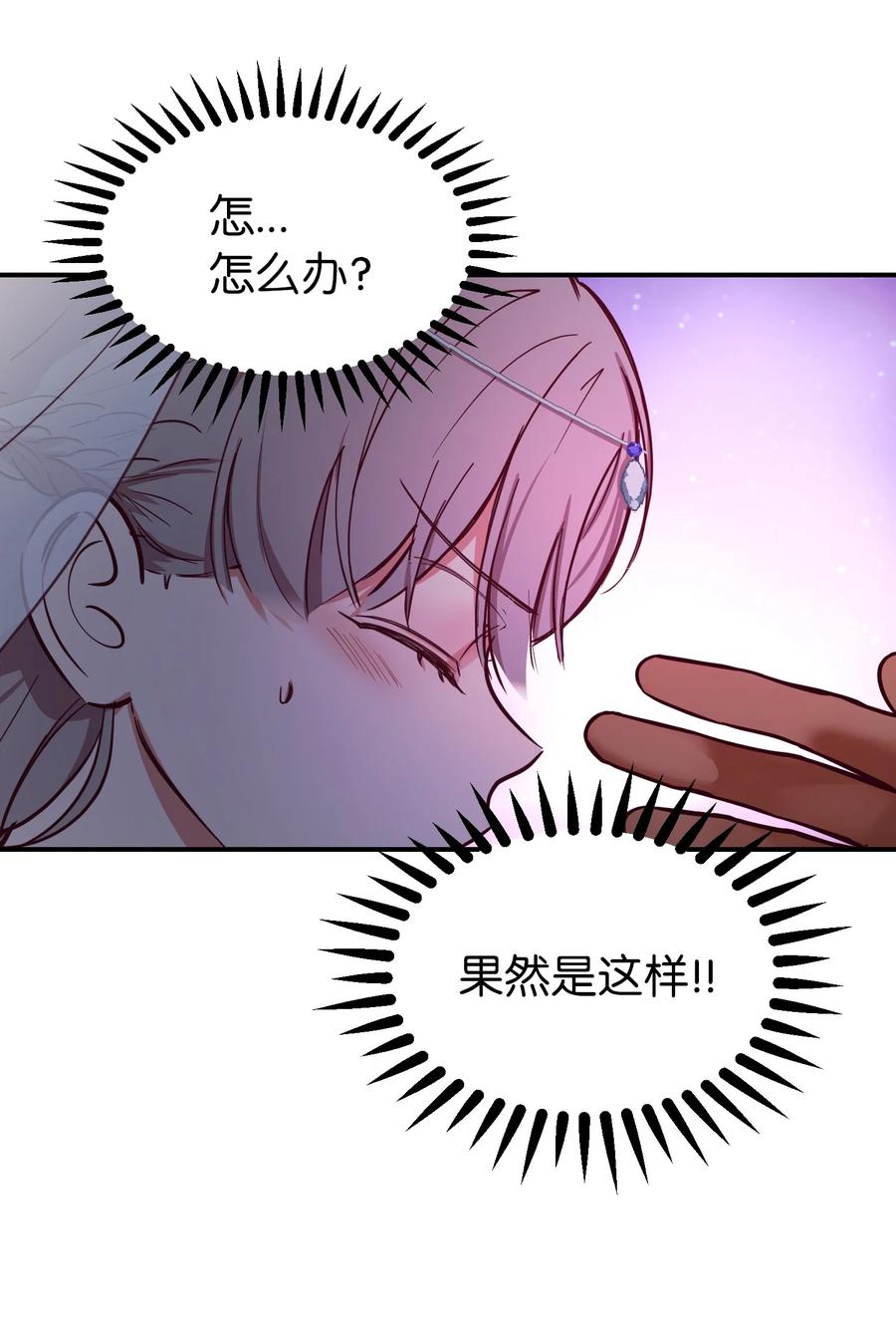 65 进来吧17