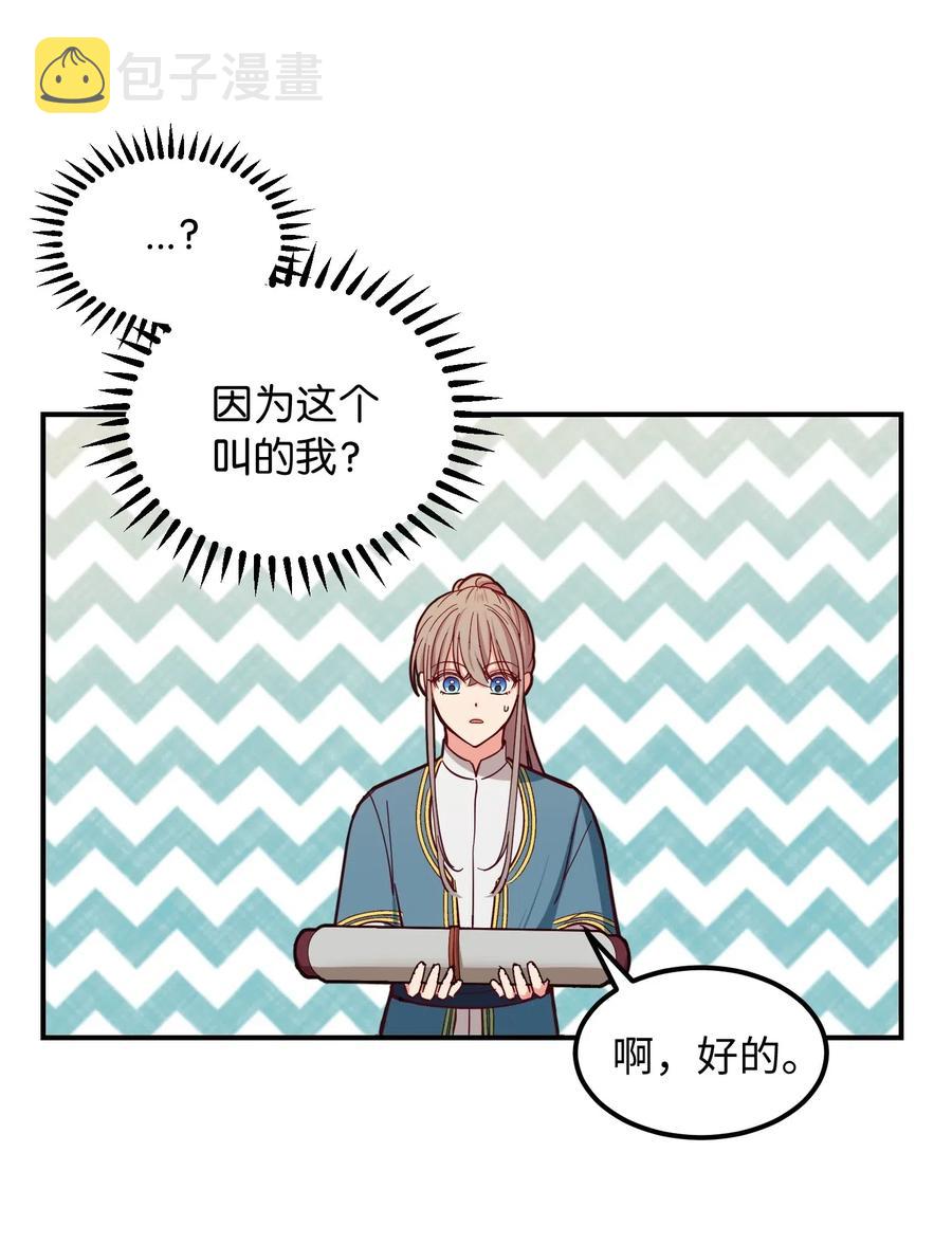 41 视察13