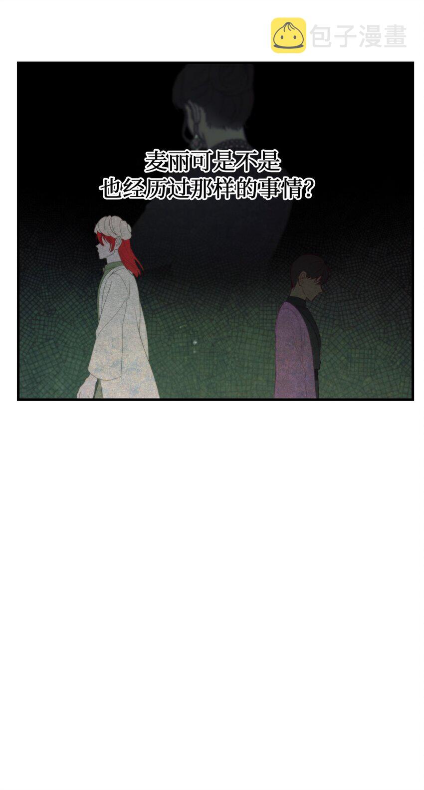 103 勇气17