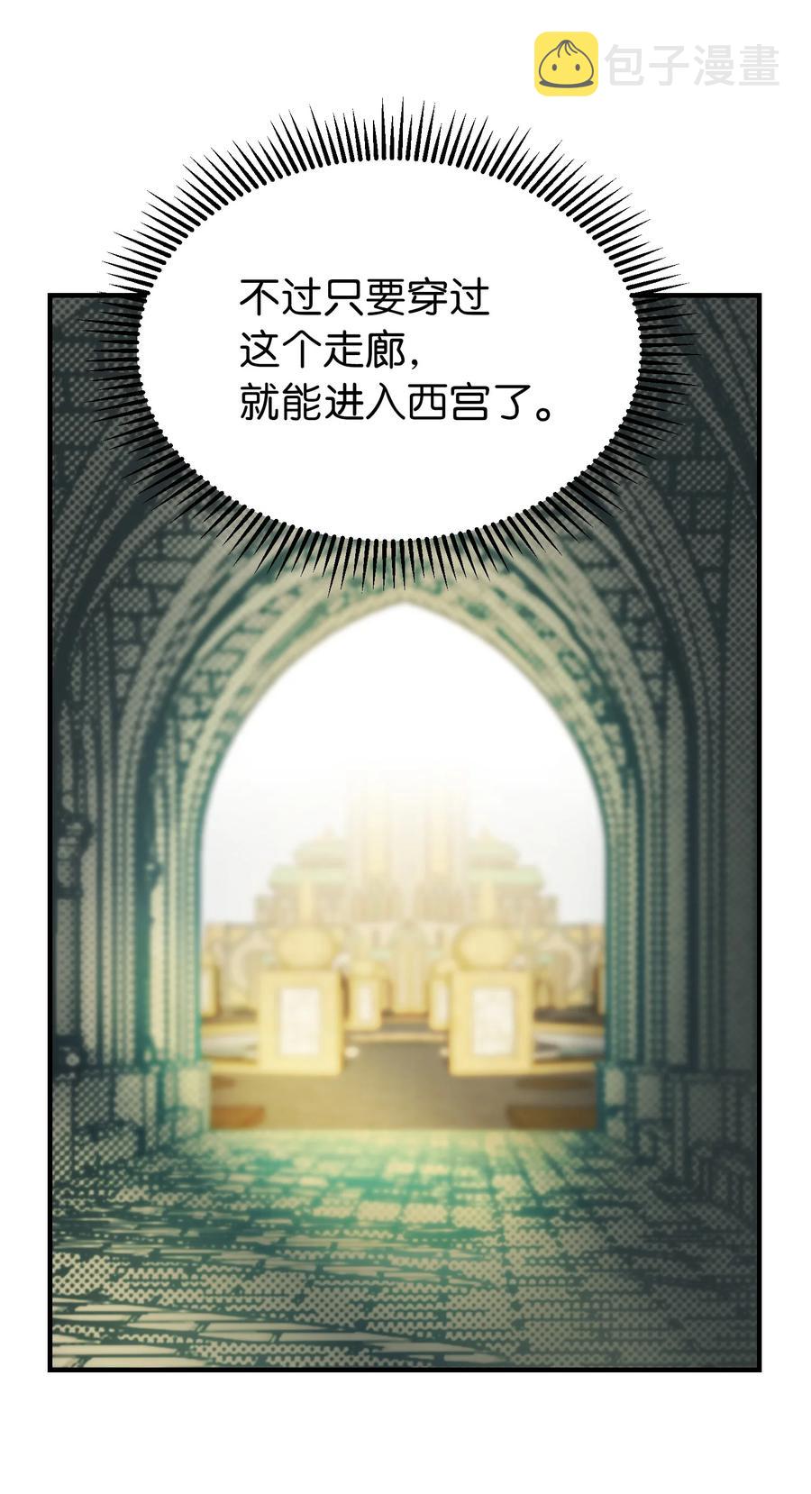 79 把话说完44