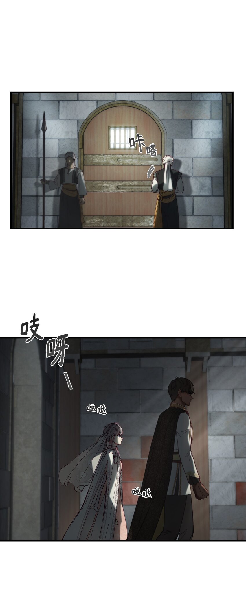 116 疑问62