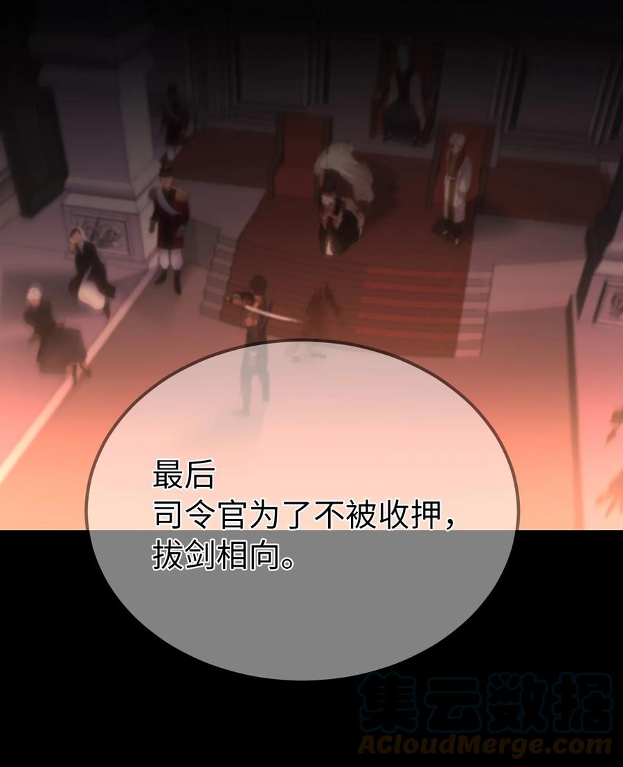 74 离开15