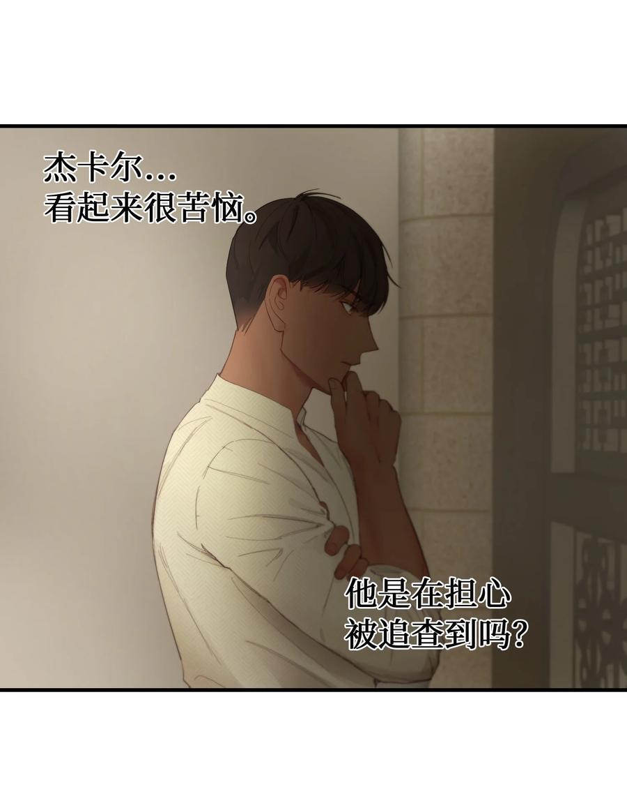 94 沙尘暴中短暂停留25