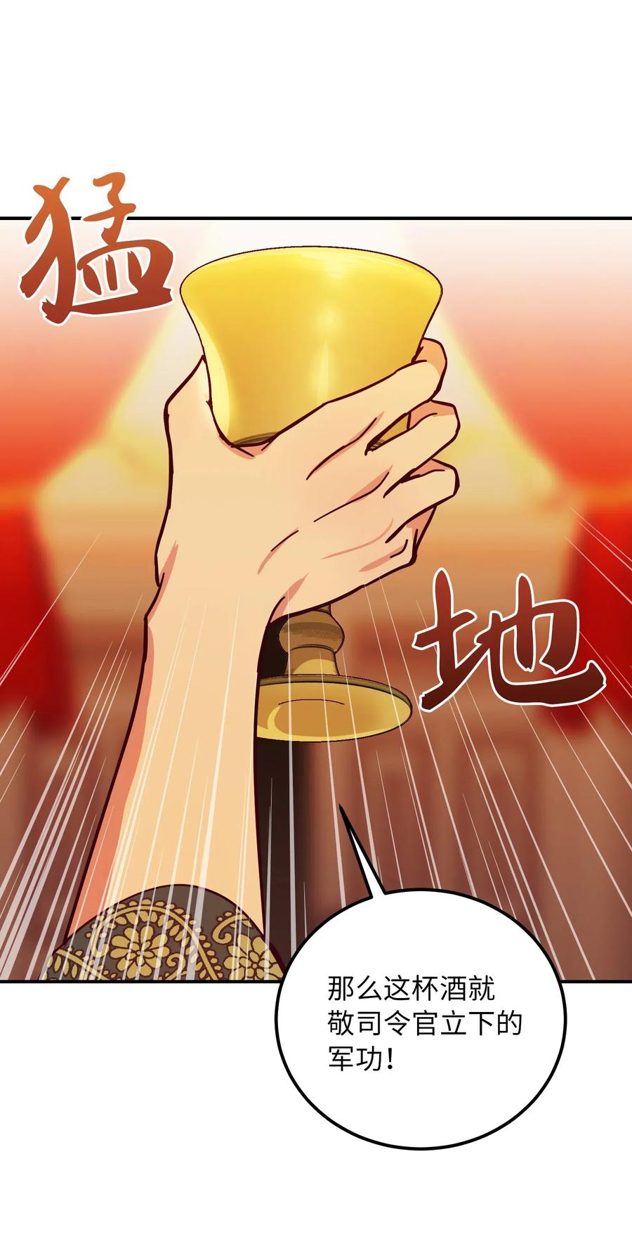 37 归来61