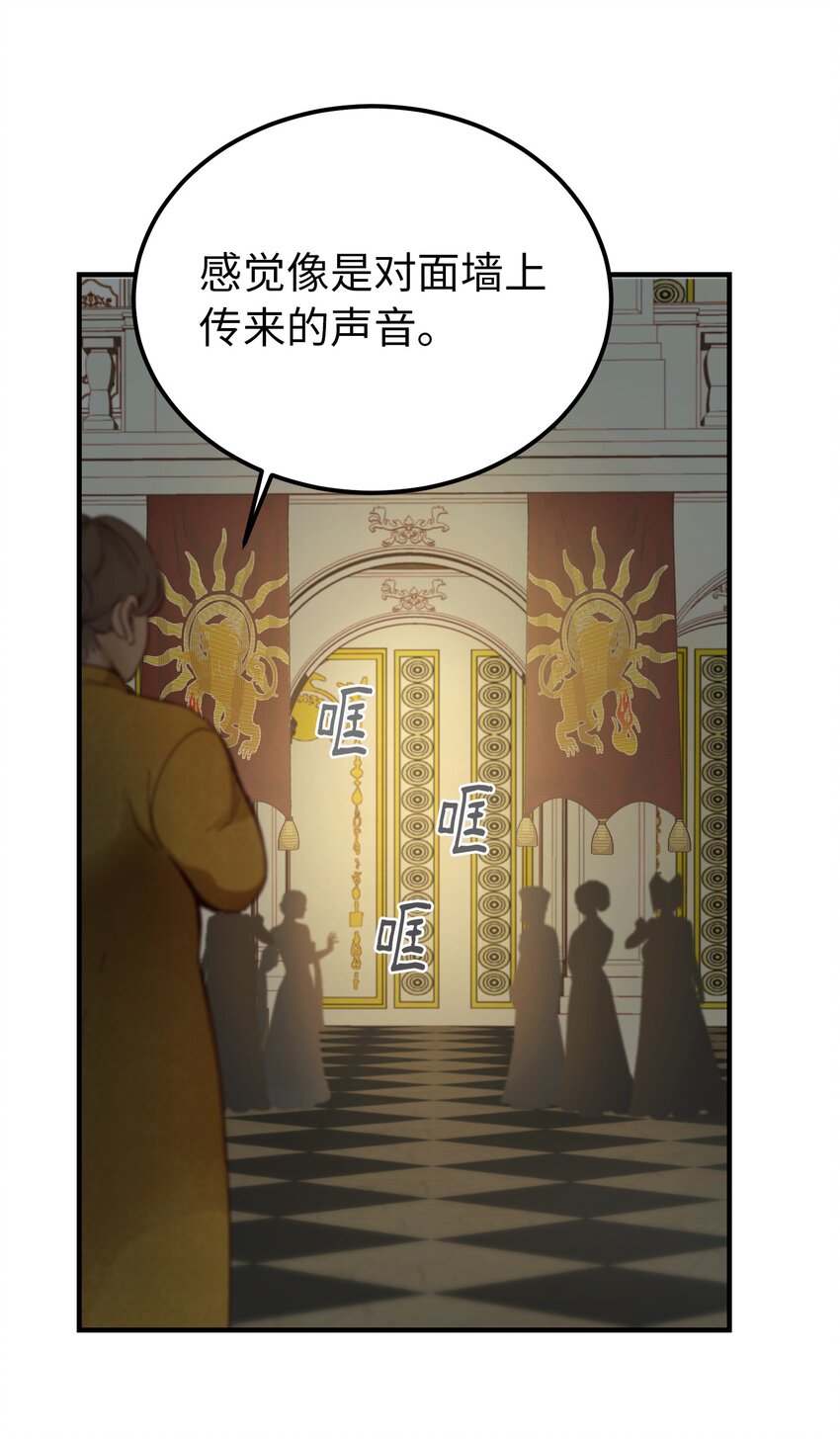 107 敌军来袭25