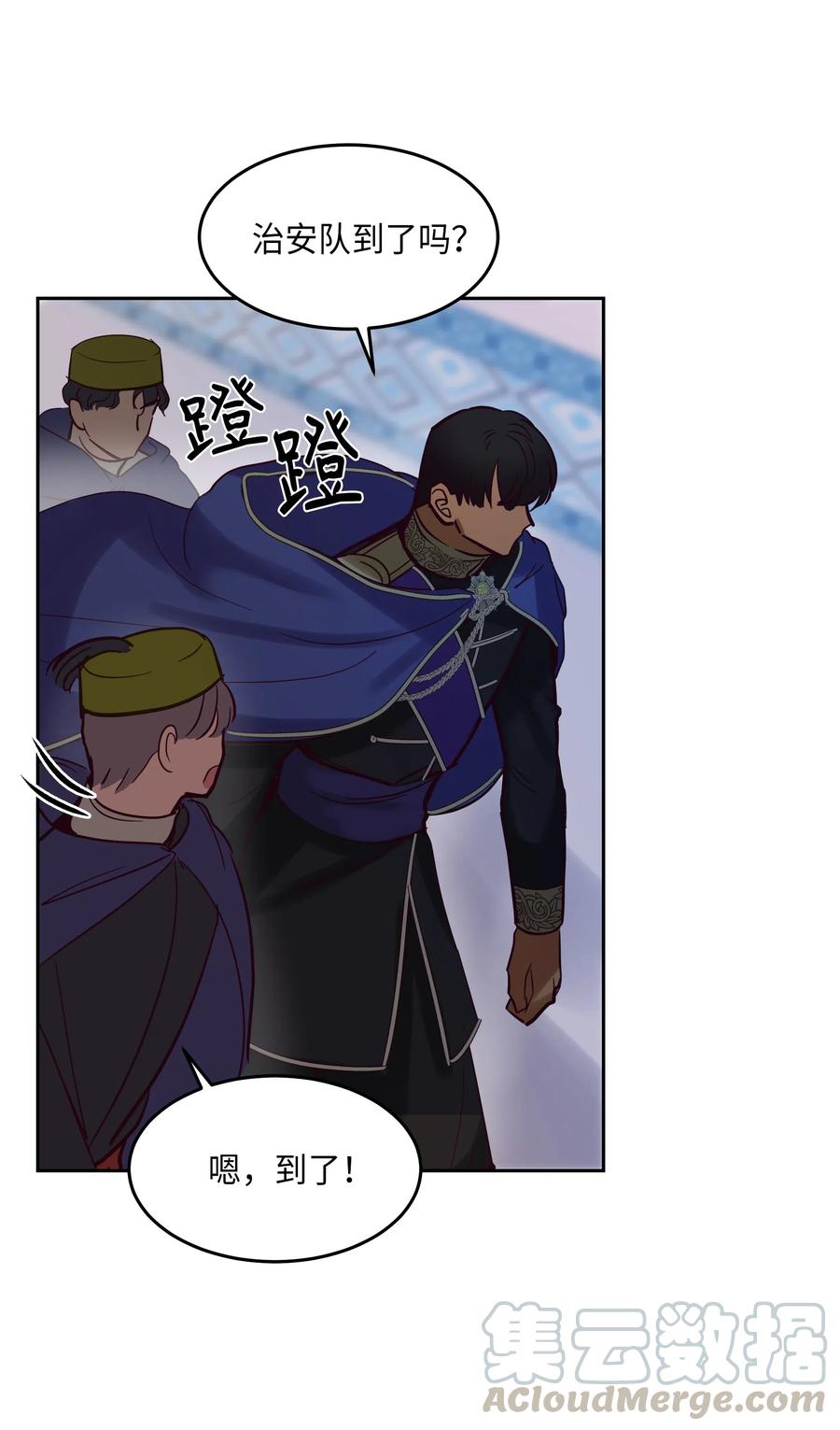 18 路还很长40