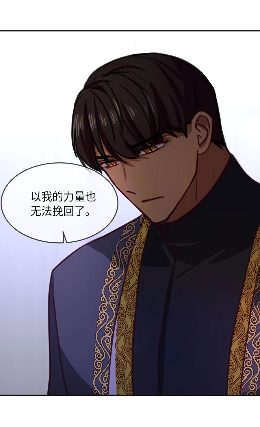 10 珍珠宫55