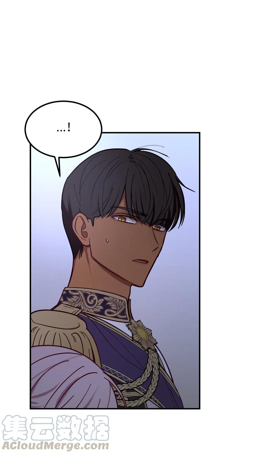 55 认真考虑73