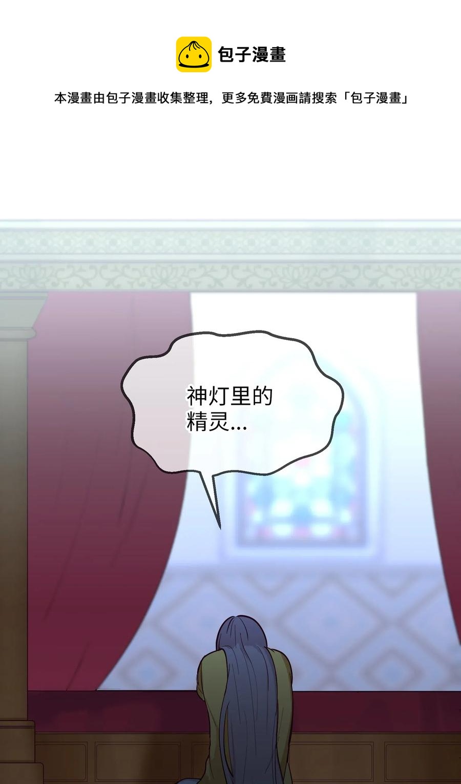 52 和解17