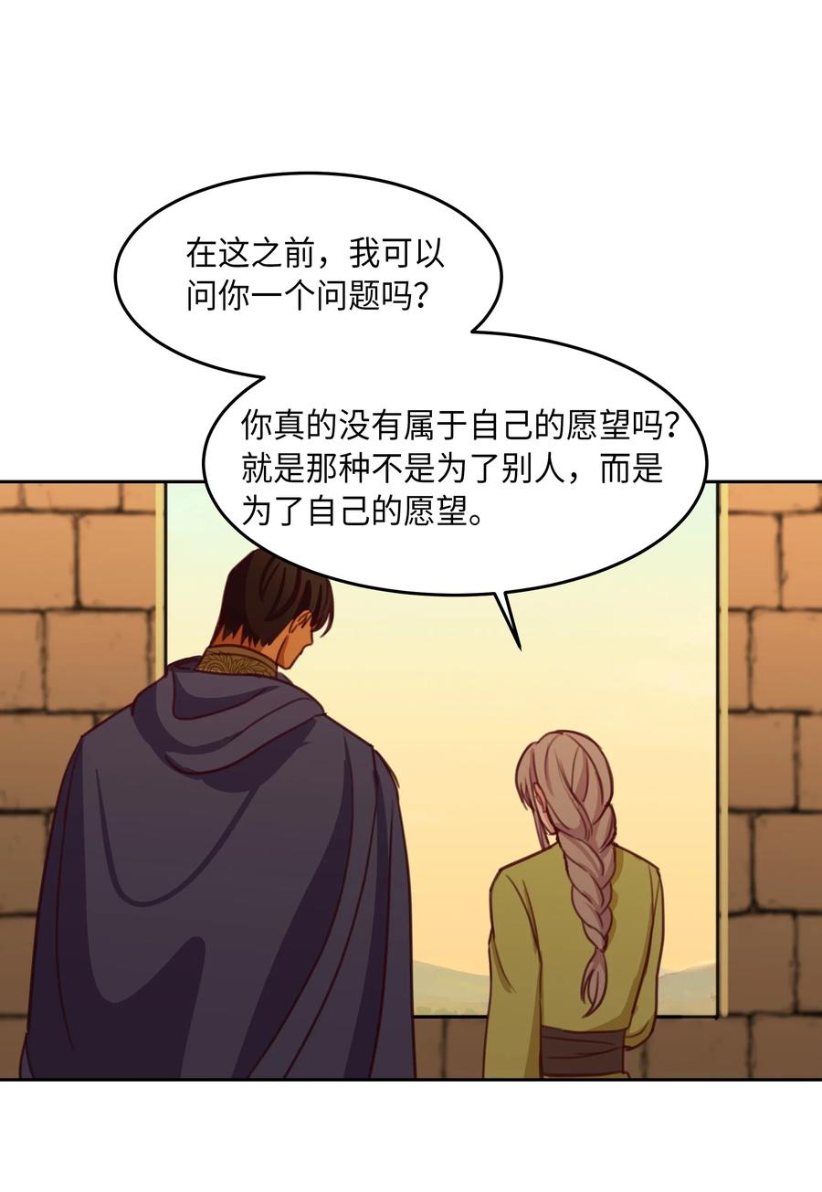 15 参谋15