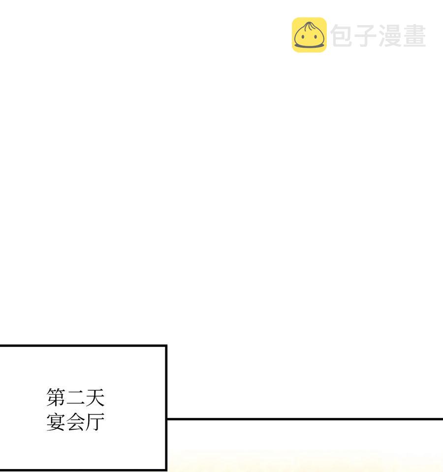 39 做报告57