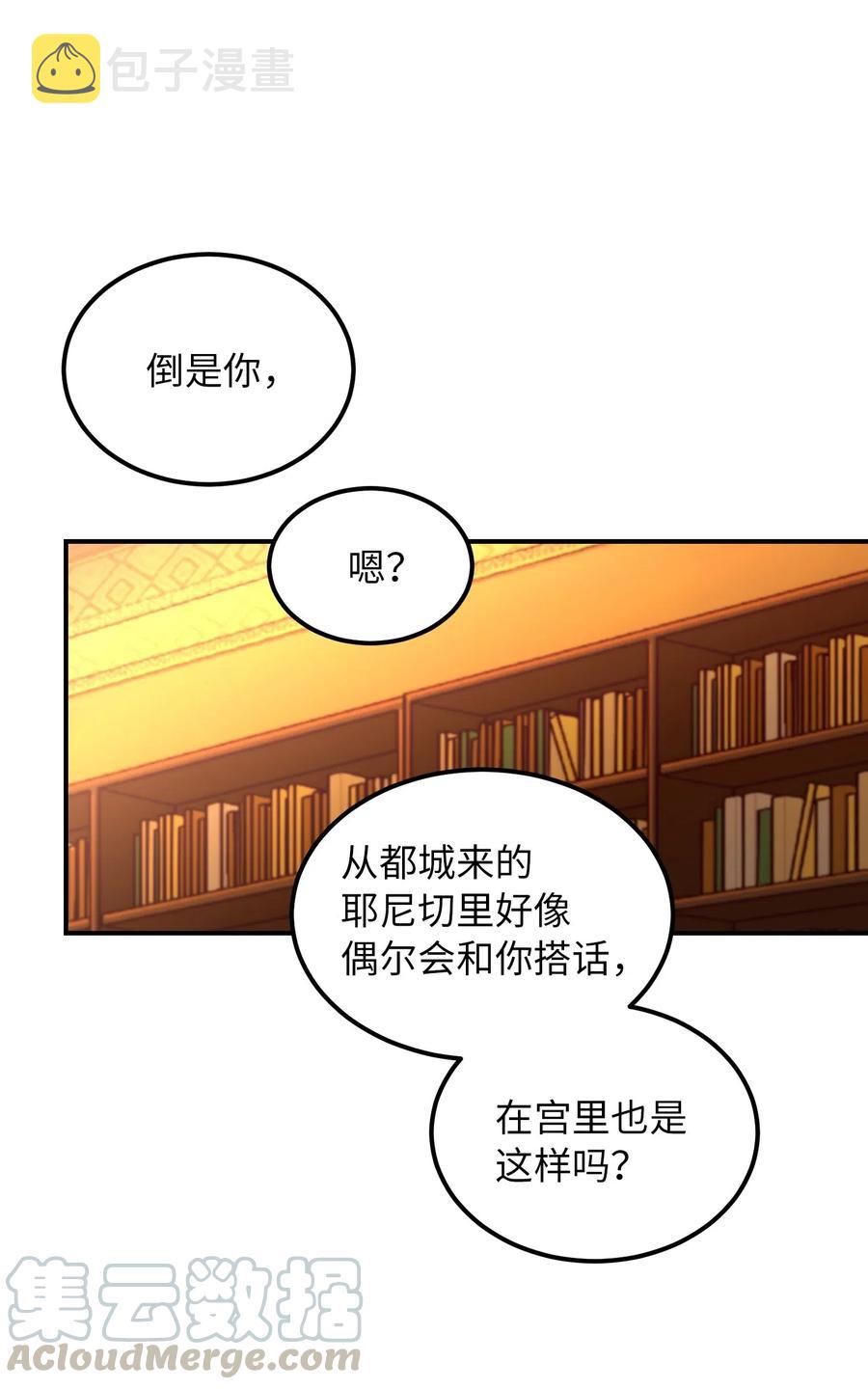 46 私密的空间18
