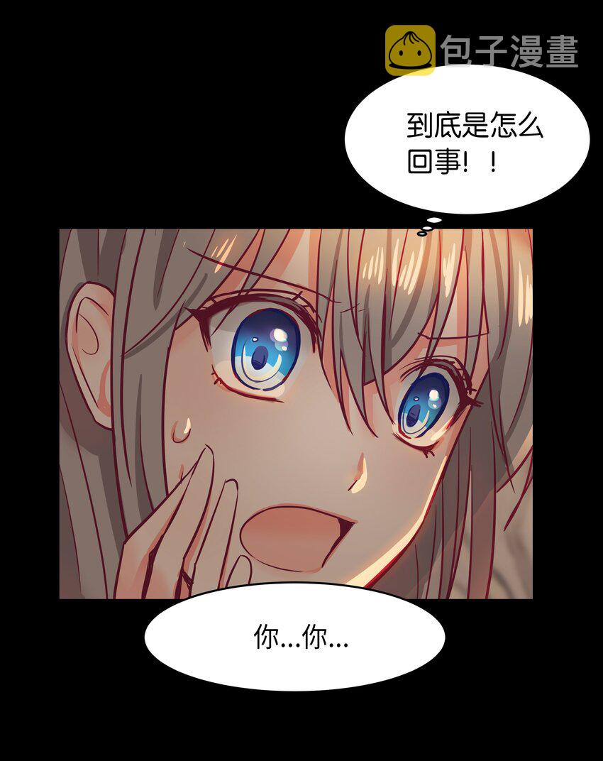 03 唤醒10