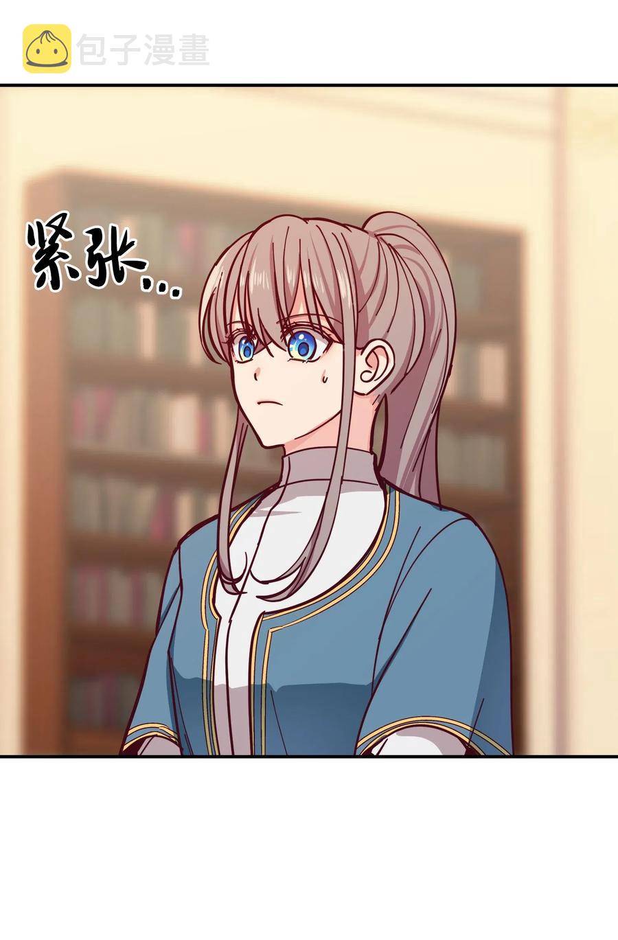 33 射箭场26