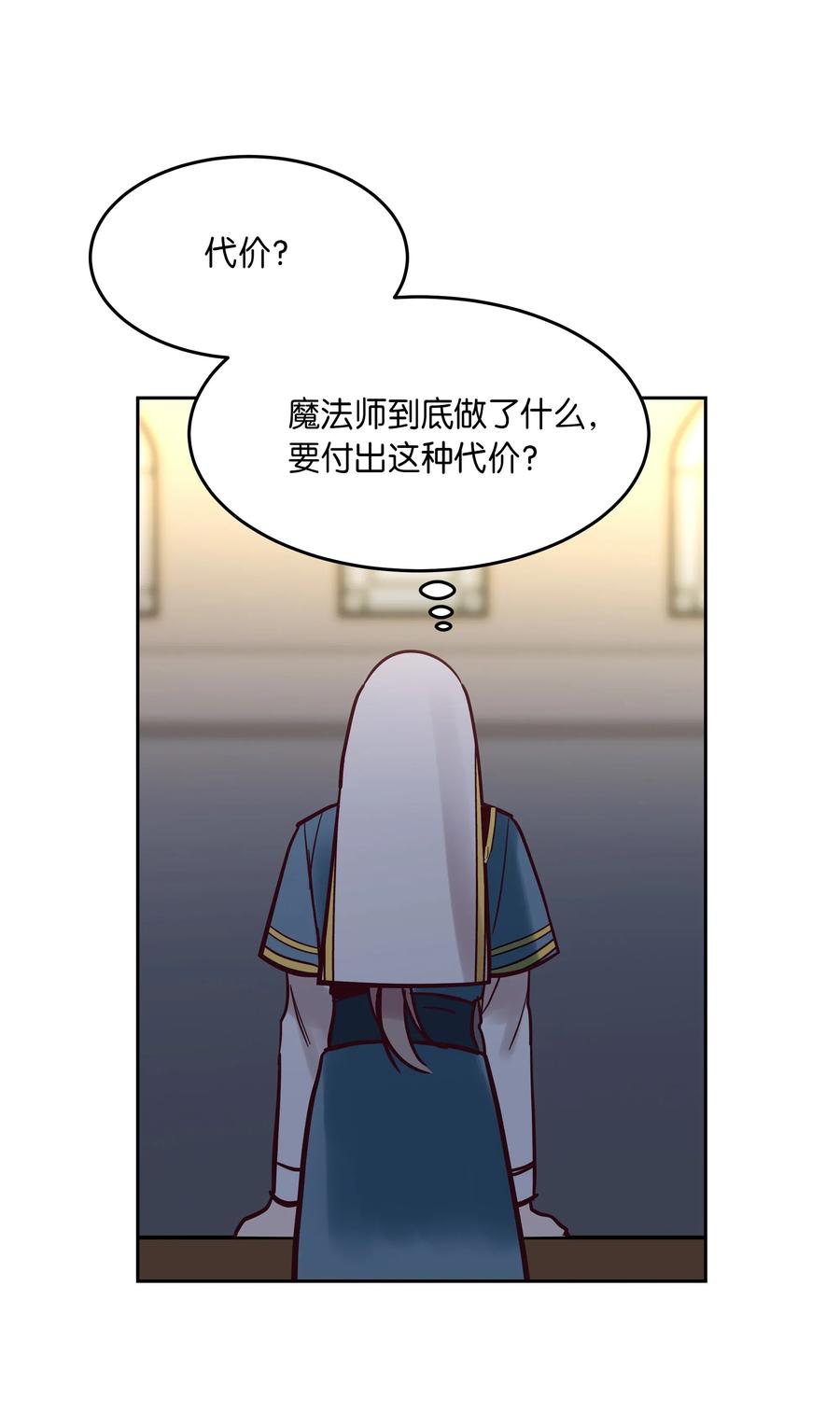 18 路还很长3