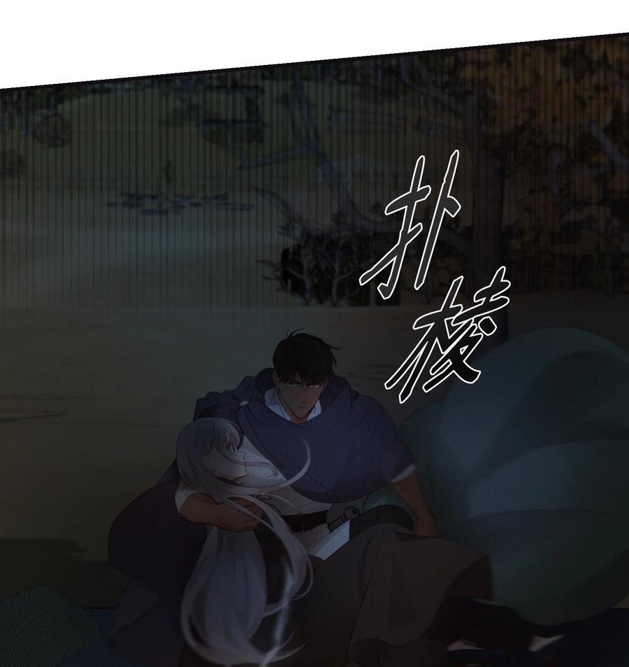 95 变故38