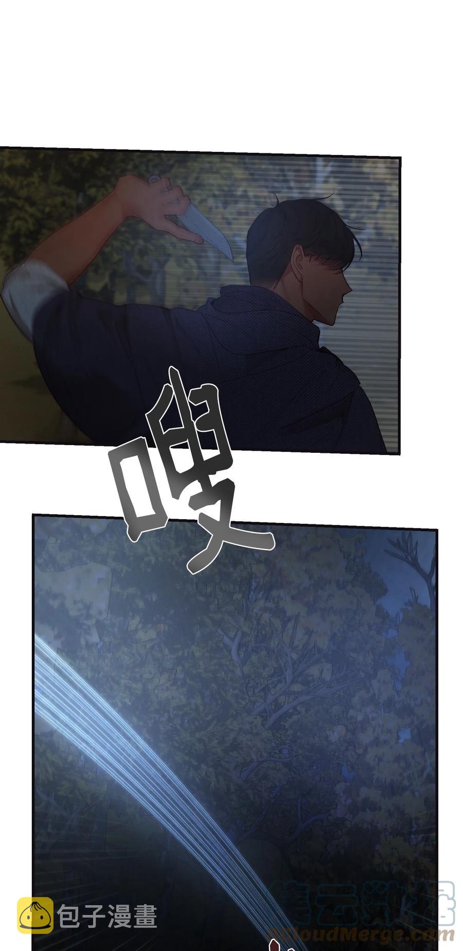 95 变故42
