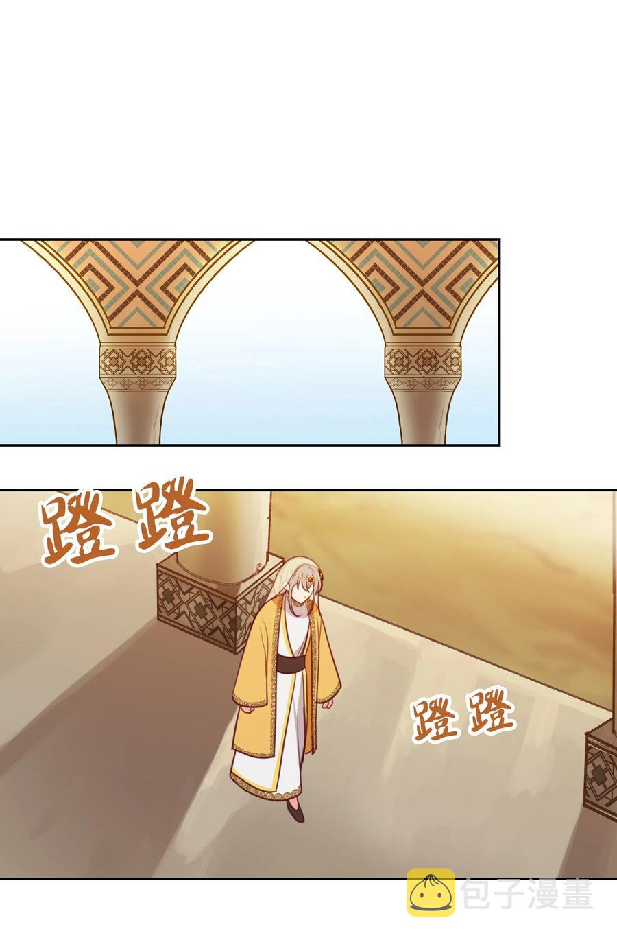 11 藏红花25