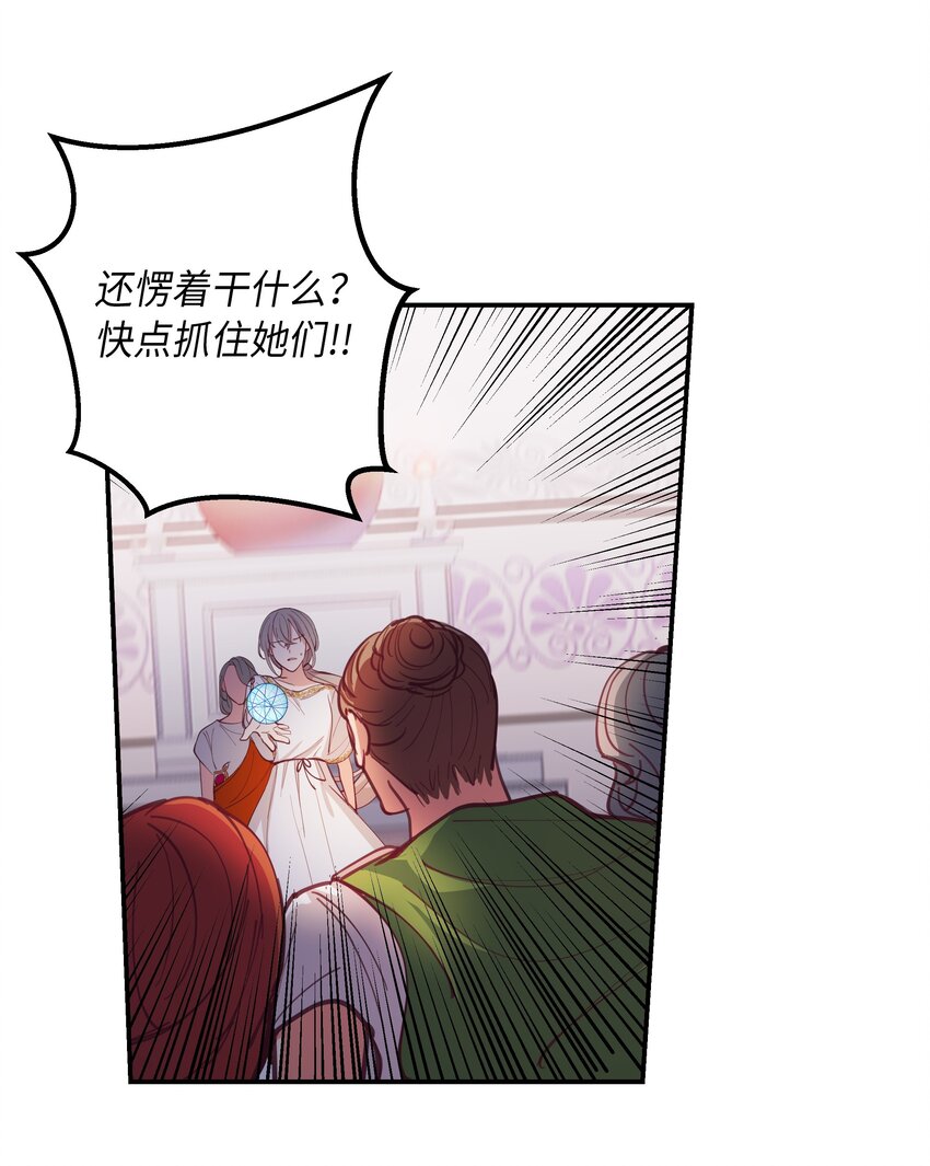 01 劫难59