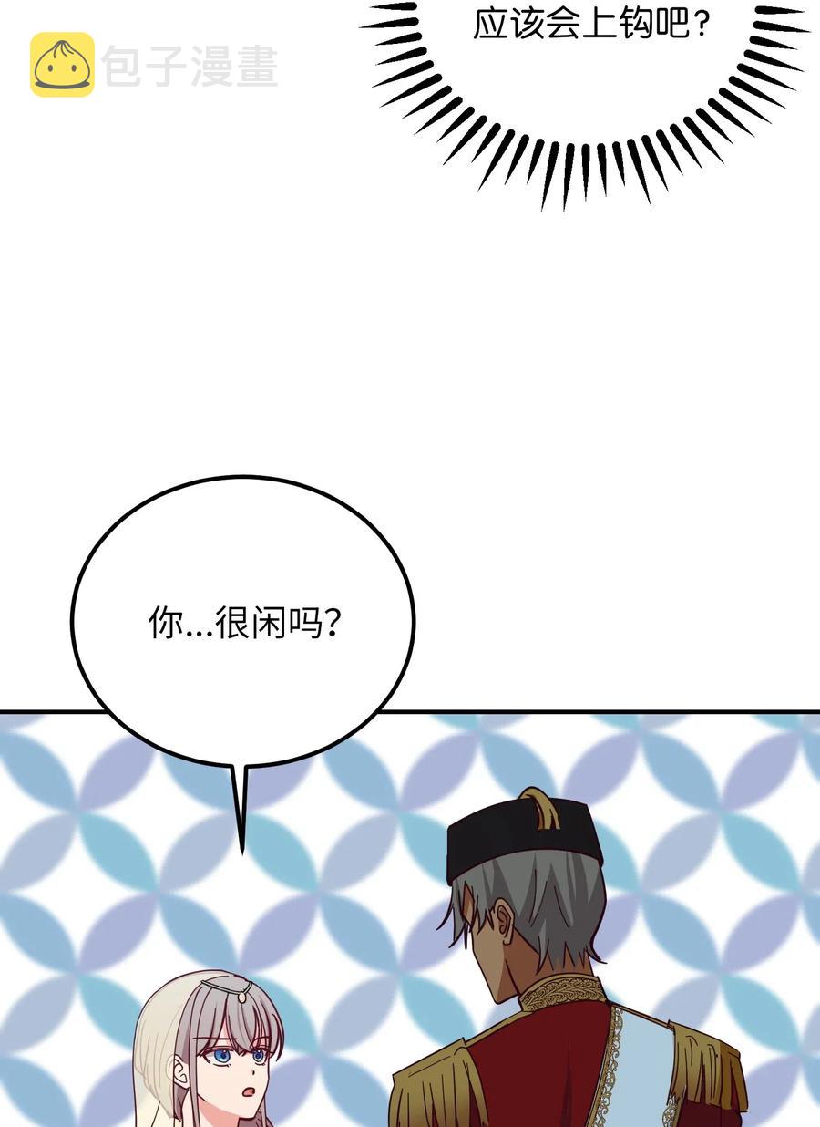 39 做报告5